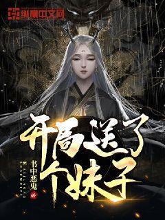 解惑蜗牛,探索奇妙世界——这是一辆什么车?问答平台